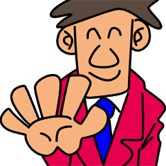 Business Man in Suit