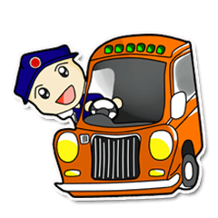 Military development anyone loves.