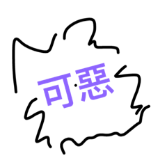 eating drinking sightseeing