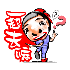 Lin saou liang_20211210101310