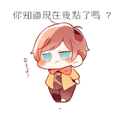 my name is kangkang- QQ