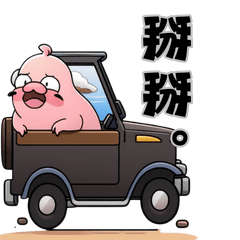 Quirky Blobfish Sticker Pack 2