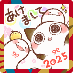 うごく♪ちょこさん。～年末年始のご挨拶～