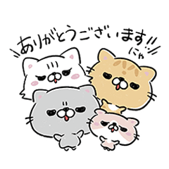 ファントムベイビー Vol.1 ☆毎日使える