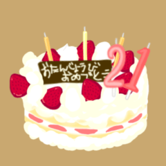 ずっと使える‼︎誕生日ケーキを作ろう