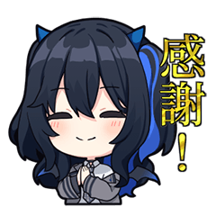 【ぶいすぽっ！】一ノ瀬うるはのスタンプ