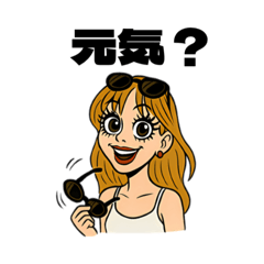 まどかさんの日常スタンプ