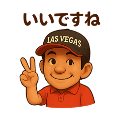 森本さんゴルフ