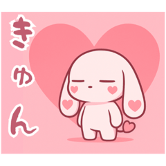 萌え❤︎うさ…………………….
