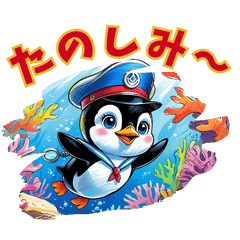 水兵の子ペンギン 第6弾