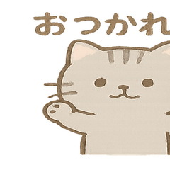 Lien Trois（リアン・トロワ）