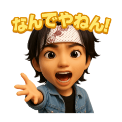 イケメンスタンプ02