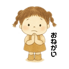 セピア色のおみったん