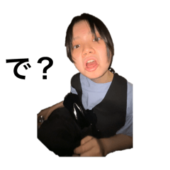 太陽フレアの公式LINEスタンプ