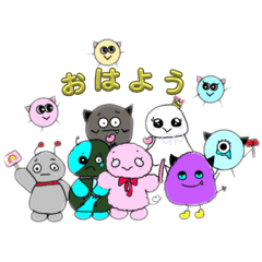 感情モンスターズ