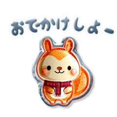 木の実の森【冬の章】16個セレクトスタンプ