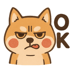 不機嫌な柴犬スタンプ