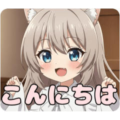 青目とマジシャンみなみセット