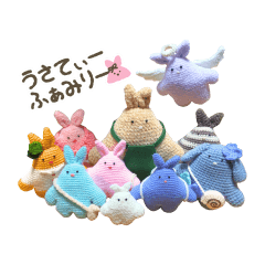 うさてぃーふぁみりー1