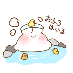 ぽてうさのゆるくて可愛い日常会話スタンプ