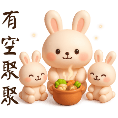 cute Pink Rabbit*Daily Greeting Stickers