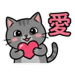 Grumpy Little Gray Cats Quiet Life