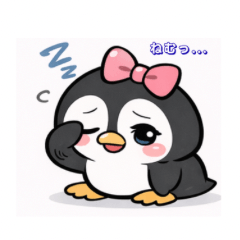 疲れた主婦のペンギンさん