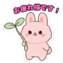 Sweet rabbit a