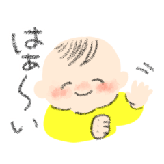 寝返り赤ちゃん