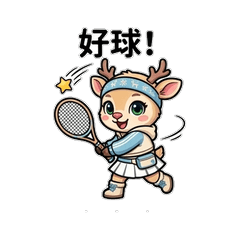 NaNa's Winter Energy