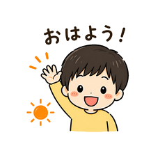 ゆるっとかわいいLINEスタンプ