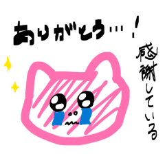 超使いやすい!!ピンクの猫ちゃんスタンプ♪
