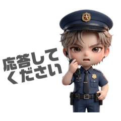 ベージュ系男子＊お仕事＊警察官編