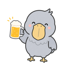 ゆるハシビロコウ リアクションスタンプ