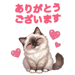猫ちゃんのお仕事敬語スタンプ