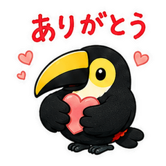 トゥーカンさんの毎日スタンプ2