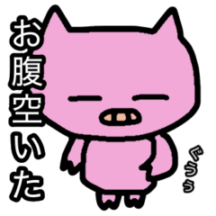 たべるのだいすきなぶたさん