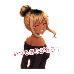 僕のお母さんは△▽女優スタンプ