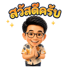Montri Cute & playful Stickers