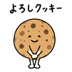 世界とごはんのダジャレ 恋人編