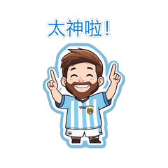 Q-Soccer Lion Daily