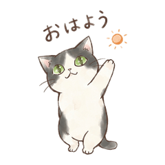 かわいい水彩ねこの日常スタンプ