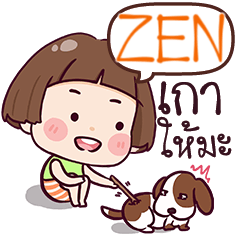ZEN hate!! e