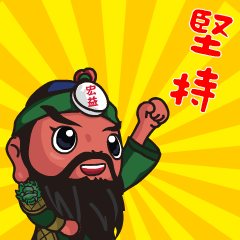 Adhere to the daily life of Jun