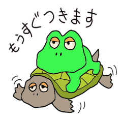 treefrog&hippo