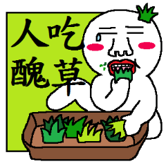 cute boy-life conversation