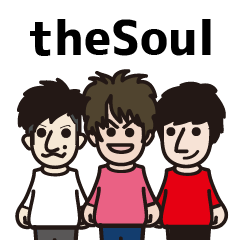 theSoul スタンプ Vol.1