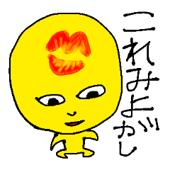 利便性がありそうでない2