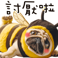 The Bee Pug