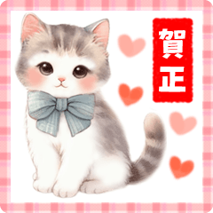 猫がいっぱい♡年末年始【改訂版】